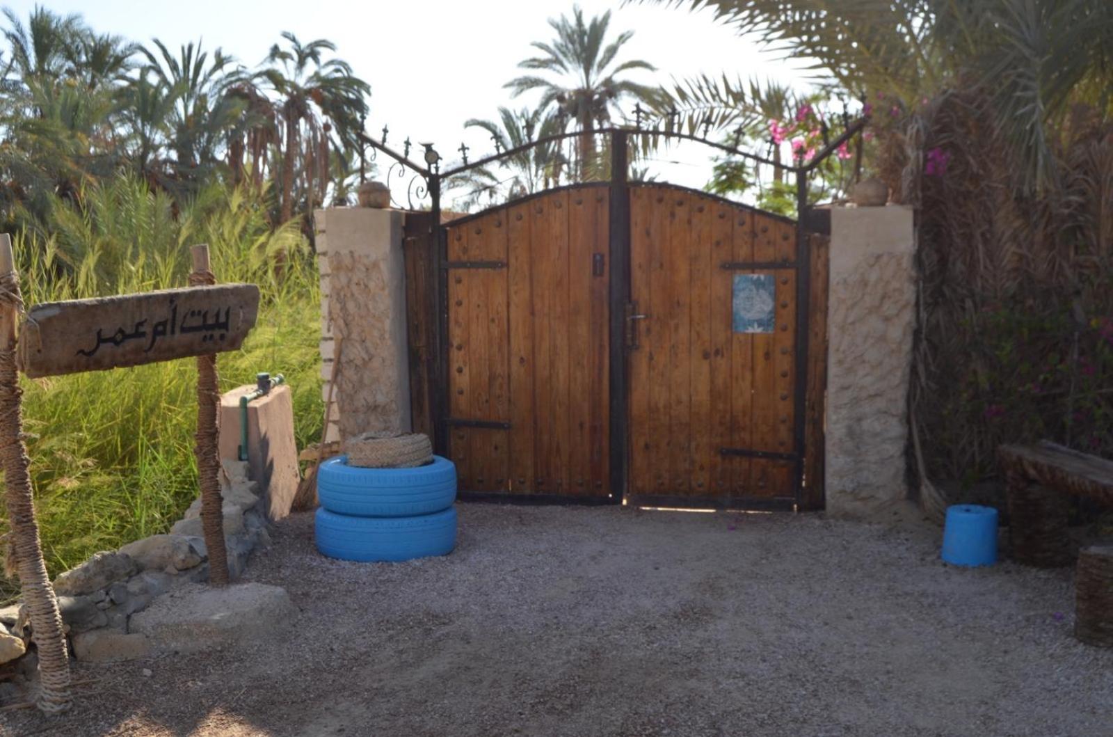 Siwa Spot Apartman